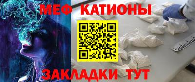 mdma Туймазы