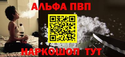 бутират Тулун