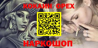 бутират Тулун
