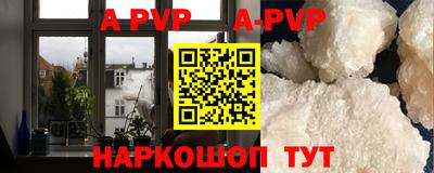 mdma Туймазы