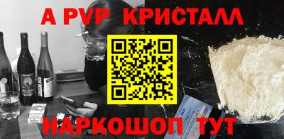 mdma Туймазы