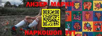 дмт Тула