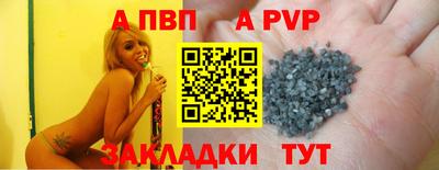 дмт Тула
