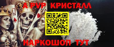 mdma Туймазы