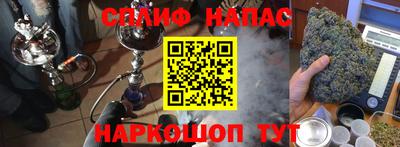 mdma Туймазы