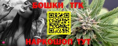 дмт Тула