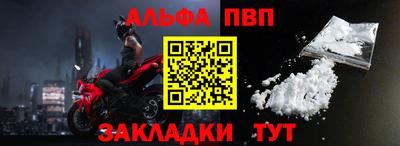 mdma Туймазы