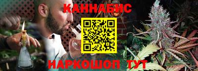 бутират Тулун