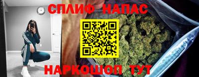 mdma Туймазы