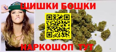 бутират Тулун