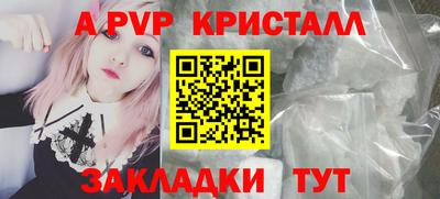 mdma Туймазы