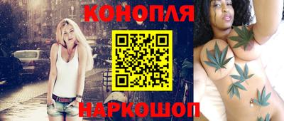 бутират Тулун
