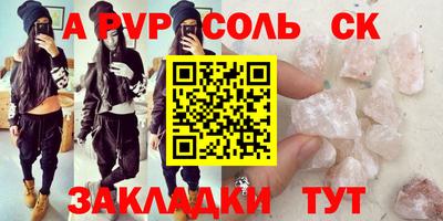 mdma Туймазы