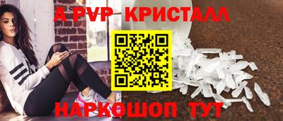 дмт Тула