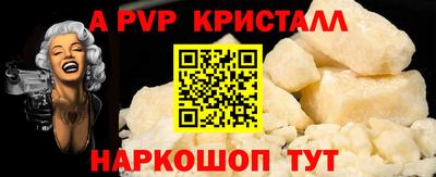 бутират Тулун