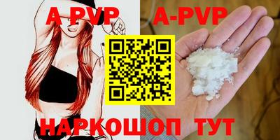 mdma Туймазы