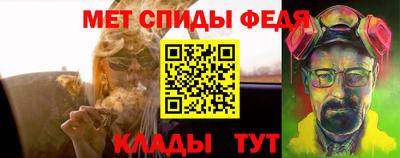 mdma Туймазы
