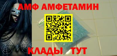 mdma Туймазы