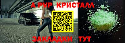 бутират Тулун