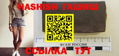 дмт Тула