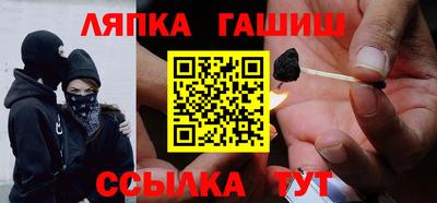 бутират Тулун