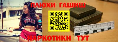 mdma Туймазы