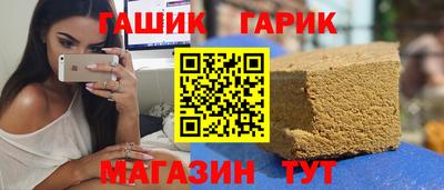 mdma Туймазы