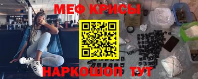 бутират Тулун