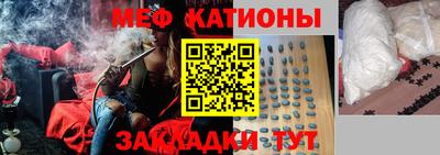 бутират Тулун