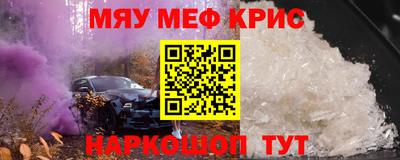 дмт Тула