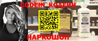 mdma Туймазы